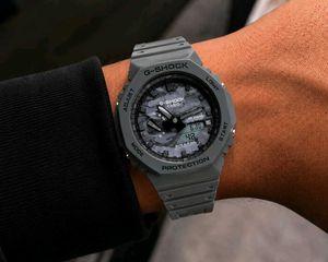 G-Shock Grey Camouflage Watch