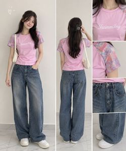 High-Waisted Wide-Leg Jeans &amp; top