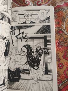 JUJUTSU KAISEN MANGA VOLUME 16 Viz Media Edition
