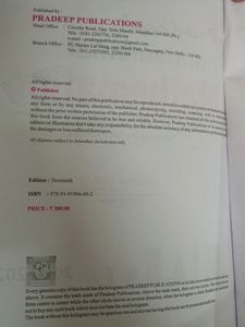 Class 10 Maths Practice Book