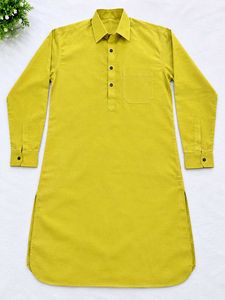 Stylish Yellow Kurta Suit Set