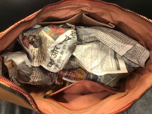 Leather And Jute Striped Handbag