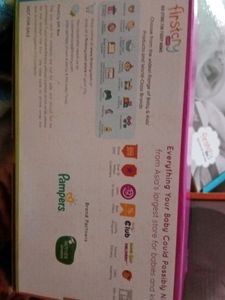 New Born Baby Box