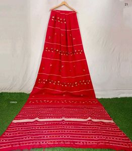Elegant Hand Kantha Embroidered Saree