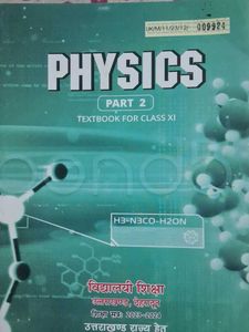 Physics Part 1 And 2 For Class XI