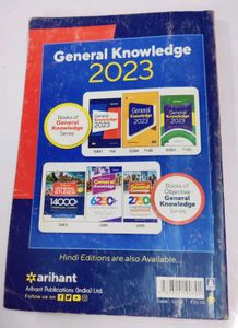General Knowledge 2023