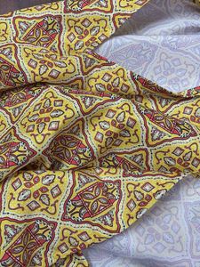 Yellow Printed Sleeveless Kurta