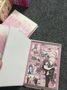Kawaii Shoujo Anime Sticker Book