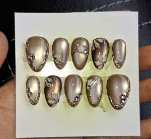 Mocha Bloom Pearl Press-On Nails 🤎✨
