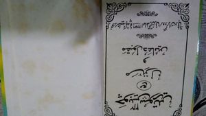 "Chuhlis Soortein" Book
