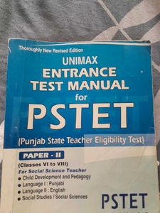 Unimax Entrance Test Manual for PSTET
