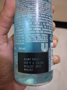 Lakme Micellar Pure Water