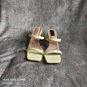 N. Chic Pastel Block Heel Mules