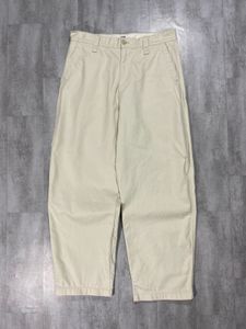 Uniqlo U Modern Wide Fit Chino Pants