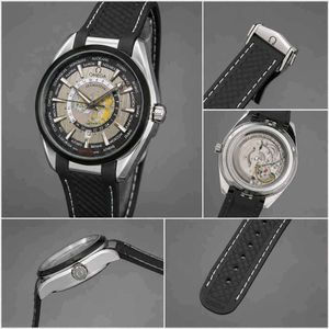 OMEGA Premium Silicon Band With Silver Lock