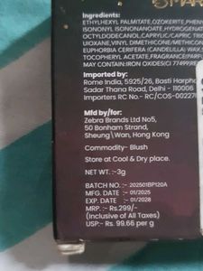 MARS Dark Magic pH Blush