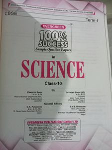 100% Success Of Class 10 Science