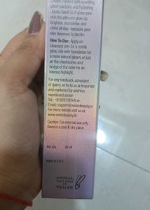 Swiss Beauty Glow Up Strobe Cream