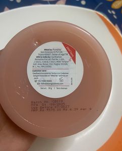 Plum e-luminence Makeup Removing Balm