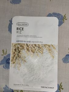 Rice Face Mask