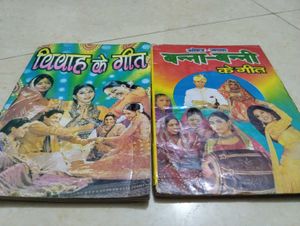 Wedding Songs Books