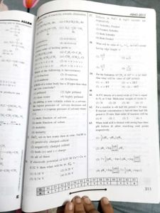 AIIMS 7 Years Test Papers 💚