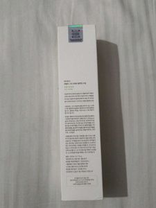 iUNIK Centella Green Fresh Cleansing Oil