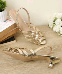 Elegant Gold Woven Slingback Heels