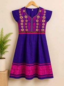 Vibrant Purple Embroidered Kurta