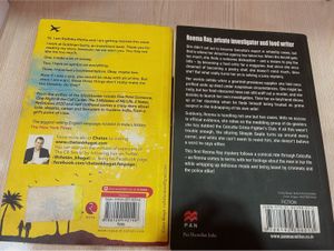 Romantic fiction and mystery book