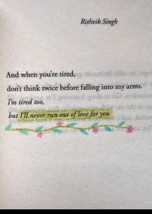 I don't Love You Anymore