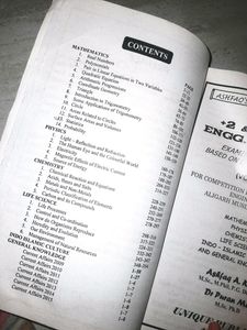 AMU Entrance Exam Book For 11th Class And Diploma