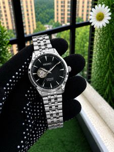 Seiko Prestige Automatic Watch