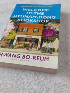 Welcome To The Hyunam Dong Bookshop