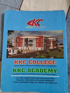 Computer Course Book
