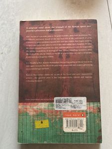 A Handful of Rice by Kamala Markandaya