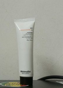 Minimalist SPF 50 Sunscreen