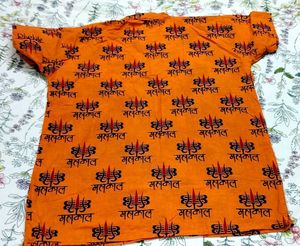 MEN'S MAHAKAL PRINT KURTA