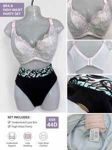 Premium Bra Panty Set 👙