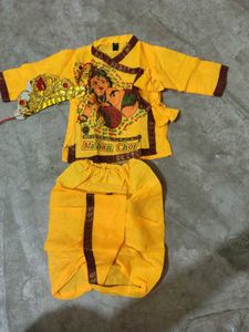 Children's Krishna Costume