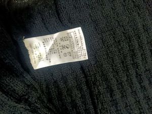 Black Knit Cardigan