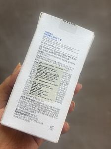 Isntree Hyaluronic Acid Watery Sun Gel SPF 50
