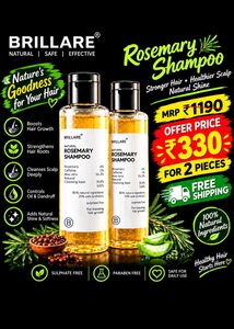 Brillare Rosemary Shampoo - 2 Pcs
