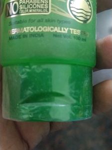 WOW Skin Science Aloe Vera Hydrating Gel