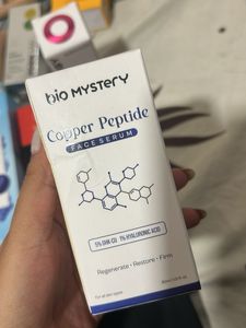 copper apprise face serum