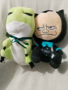 PLUSH COMBO