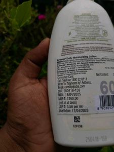 Aveeno Daily Moisturising Lotion