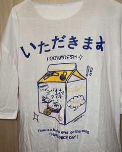 Cute Japanese Milk Carton Graphic Tee