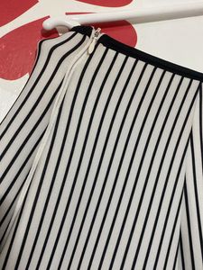 White Stripped Skirt