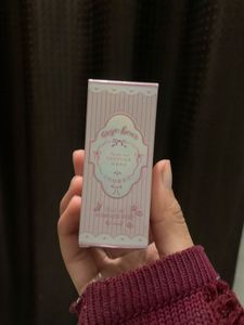 Gege Bear Lip Mud - New